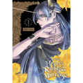 Lord Hades's Ruthless Marriage, Vol. 1 - Paperback