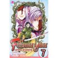 Fushigi Yûgi: Genbu Kaiden, Vol. 7 - Paperback