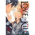 Love of Kill, Vol. 13 - Paperback