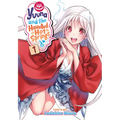 Yuuna and the Haunted Hot Springs Vol. 1 - Paperback