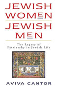 Jewish Women: The Legacy of Patriarchy in Jewish Life - Paperback