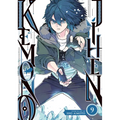 Kemono Jihen Vol. 9 - Paperback