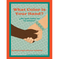 What Color is Your Hand? ¿De qué color es tu mano? - Paperback