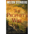 The Prophet's Wife (Paperback) - Paperback
