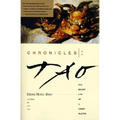 Chronicles of Tao: The Secret Life of a Taoist Master - Paperback