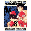 Ashita No Joe: Fighting for Tomorrow 3 - Hardcover