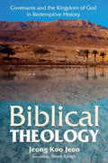 Biblical Theology - Hardcover