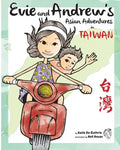 Evie and Andrew's Asian Adventures in Taiwan - Paperback