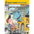 Back-To-School Fright from the Black Lagoon - Library Binding