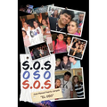 S.O.S. Oso S.O.S. - Paperback