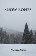 Snow Bones - Paperback