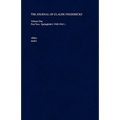 The Journal of Claude Fredericks - Paperback