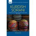 Kurdish (Sorani)-English/English-Kurdish (Sorani) Dictionary & Phrasebook - Paperback