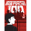 Mob Psycho 100 Volume 15 - Paperback
