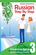 Russian Step By Step Intermediate Level 3: With Audio Direct Download - Paperback