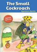 The Small Cockroach - Paperback