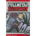 Fullmetal Alchemist, Vol. 18 - Paperback