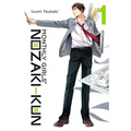 Monthly Girls' Nozaki-Kun, Vol. 1 - Paperback