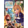 I Got Caught Up in a Hero Summons, But the Other World Was at Peace! (Manga) Vol. 4 - Paperback