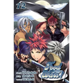 Food Wars!: Shokugeki No Soma, Vol. 12 - Paperback