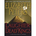 The Laughter of Dead Kings: A Vicky Bliss Novel of Suspense - Paperback