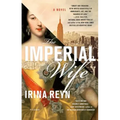 The Imperial Wife - Paperback