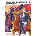Mobile Suit Gundam Wing 9: Glory of the Losers - Paperback