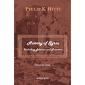History of Syria Including Lebanon and Palestine (Volume 1) - Paperback