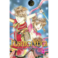 Fushigi Yûgi (Vizbig Edition), Vol. 4 - Paperback