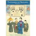 Tattooing in Okinawa - Paperback
