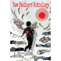 New Feathers Anthology 2024 - Paperback