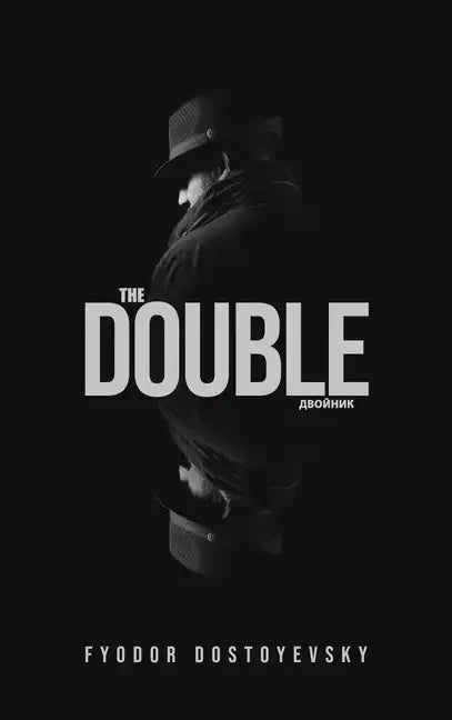 The Double - Hardcover