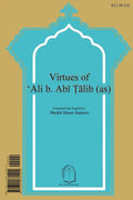 Fazail-e-Ali ibn Abi Talib - Paperback