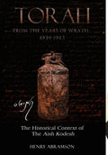 Torah from the Years of Wrath - Hardcover