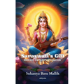Saraswati's Gift - Paperback