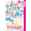 If My Favorite Pop Idol Made It to the Budokan, I Would Die, Volume 2 - Paperback