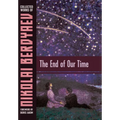 The End of Our Time - Hardcover