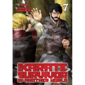 Karate Survivor in Another World (Manga) Vol. 7 - Paperback