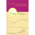 Influence of Yogacara on Mahamudra - Paperback