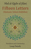 Fifteen Letters (Khamsata 'Ashara Maktuban) - Paperback