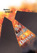 9/11, Stealth Jihad and Obama - Hardcover