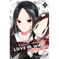 Kaguya-Sama: Love Is War, Vol. 15 - Paperback