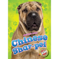 Chinese Shar-Pei - Library Binding