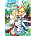 The Reprise of the Spear Hero Volume 01: The Manga Companion - Paperback