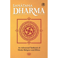 Sanatana Dharma: An Elementary Text Book of Hindu Religion and Ethics - Paperback