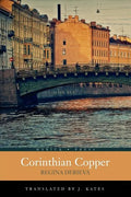 Corinthian Copper - Paperback