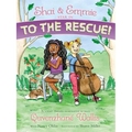 Shai & Emmie Star in to the Rescue! - Hardcover