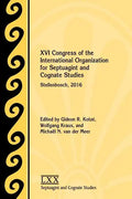 XVI Congress of the International Organization for Septuagint and Cognate Studies: Stellenbosch, 2016 - Paperback