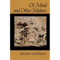 Of Mind and Other Matters - Paperback