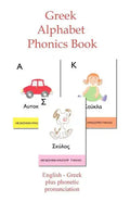Greek Alphabet Phonics Book - Paperback